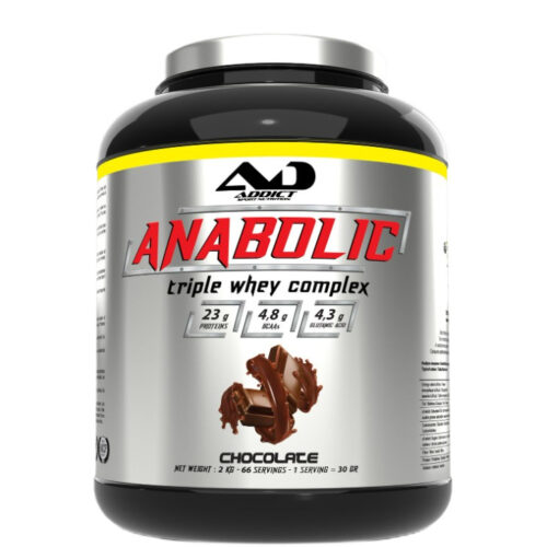 Anabolic Triple Whey Complex - Chocolate - 2000g